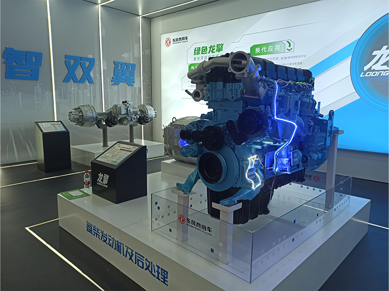 東風(fēng)商用車(chē)龍擎氨柴發(fā)動(dòng)機(jī)及后處理
