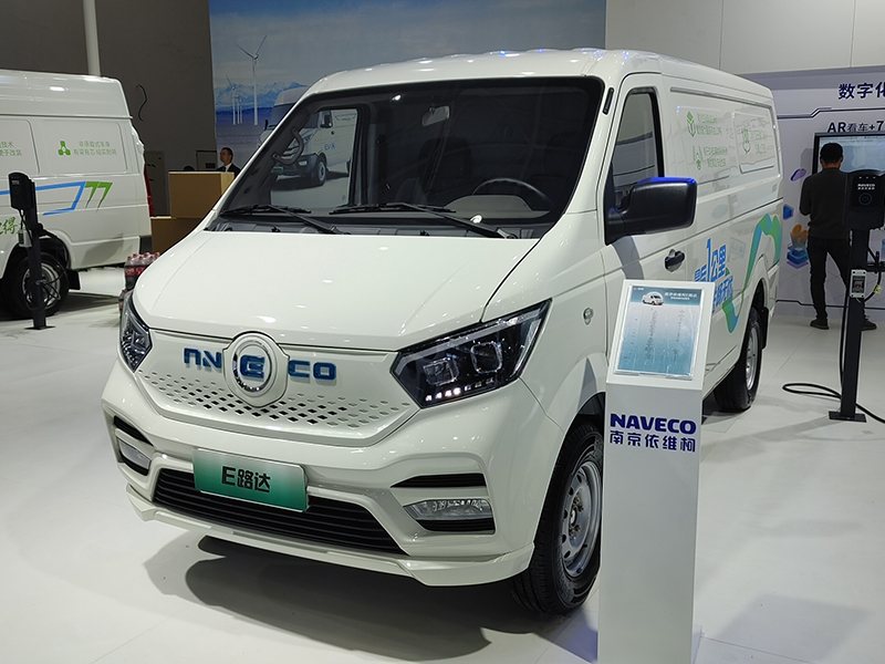 南京依維柯E路達(dá)純電動(dòng)廂式運(yùn)輸車(chē)