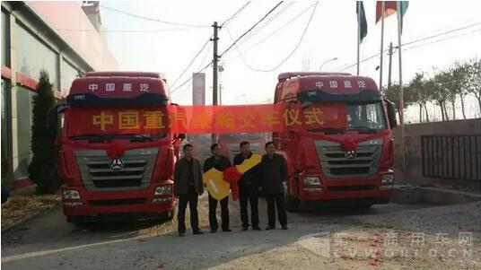 ?；愤\(yùn)輸牽引車(chē)1.jpg