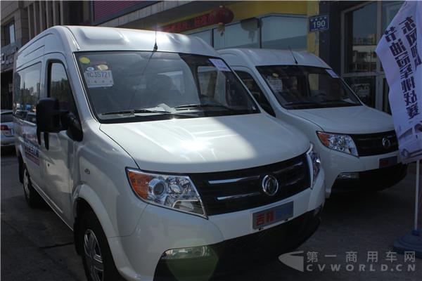 現(xiàn)場(chǎng)展車(chē)1_副本.jpg