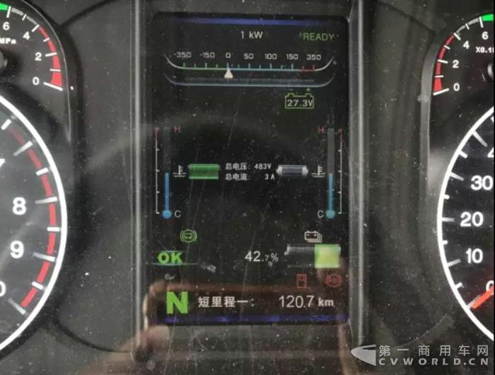 零下50℃！滿載續(xù)航200公里！比亞迪K8輕松征服海拉爾7.jpg