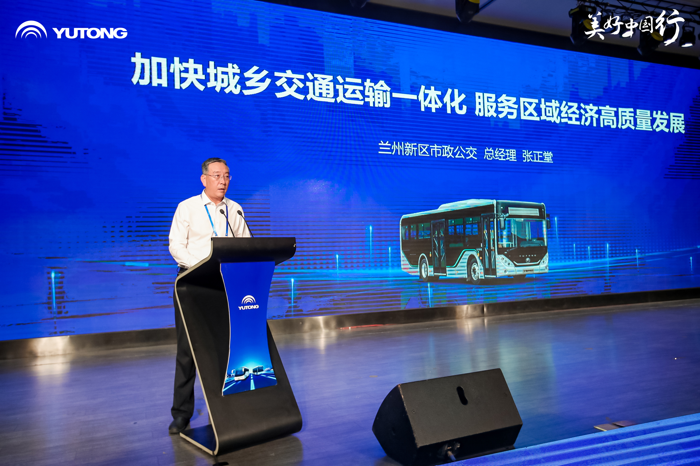 宇通C8E跨界版上市！4.png