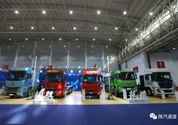 運(yùn)輸“神器” 陜汽新產(chǎn)品亮相2023中國(guó)國(guó)際商用車(chē)展！5.jpg