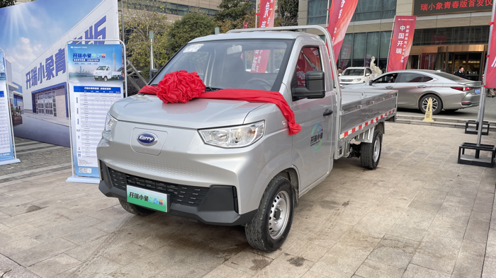 適合年輕人創(chuàng)業(yè)的第一臺電動(dòng)小貨車，開瑞小象青春版怎么樣？.png