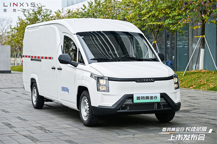 【第一商用車網(wǎng) 原創(chuàng)】近日，又一款新能源大中面物流車——實(shí)跑續(xù)航超300公里的菱勢(shì)黃金倉(cāng)長(zhǎng)續(xù)航版上市了。