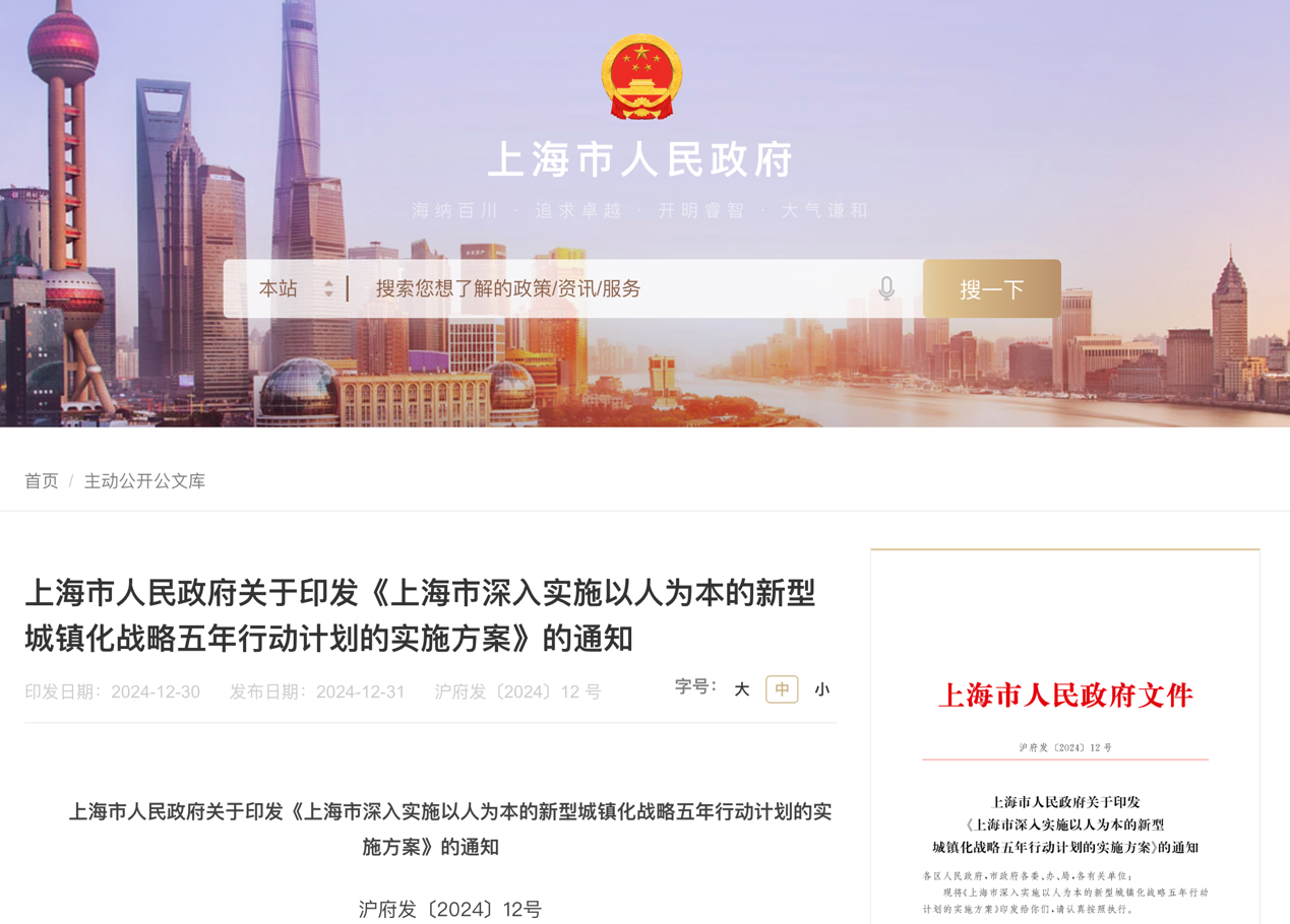 2月起，一大批商用車(chē)行業(yè)新規(guī)將實(shí)施！8.png