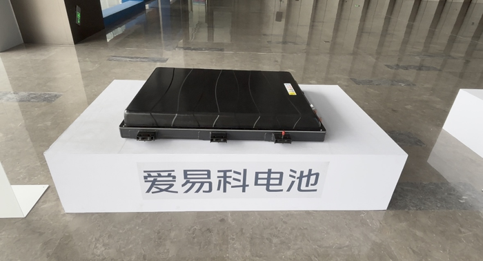 祥菱V5產(chǎn)品配置有多牛？2.png