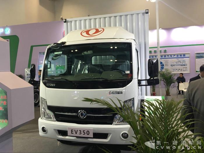 東風(fēng)凱普特EV350輕卡物流車(chē)