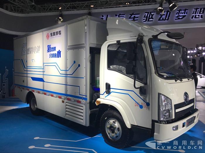 東風(fēng)氫燃料電池物流運(yùn)輸車(chē)
