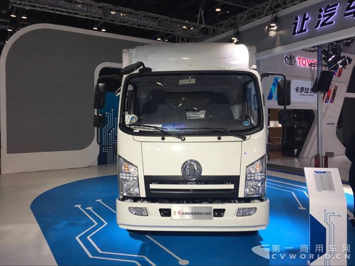 東風(fēng)氫燃料電池物流運(yùn)輸車(chē)